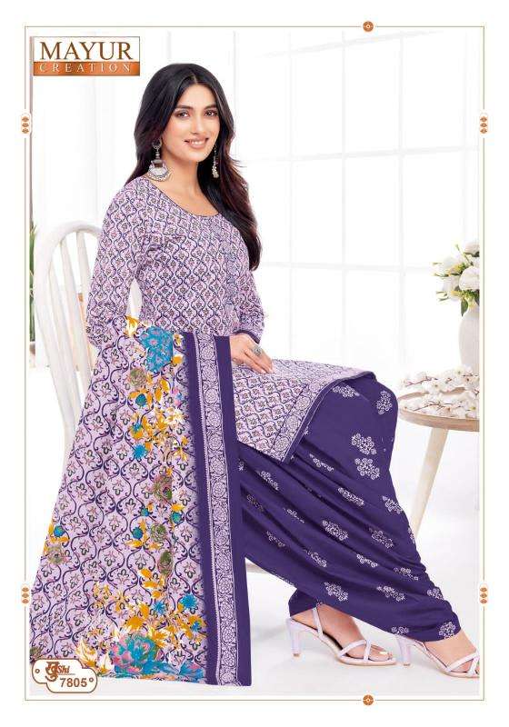 Mayur khushi Vol-78 Dress materials manufacturers Surat