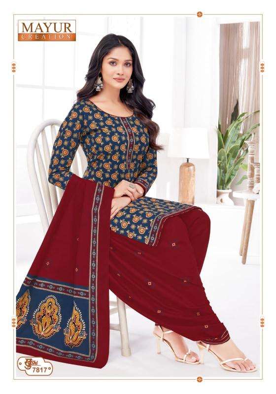 Mayur khushi Vol-78 Dress materials manufacturers Surat