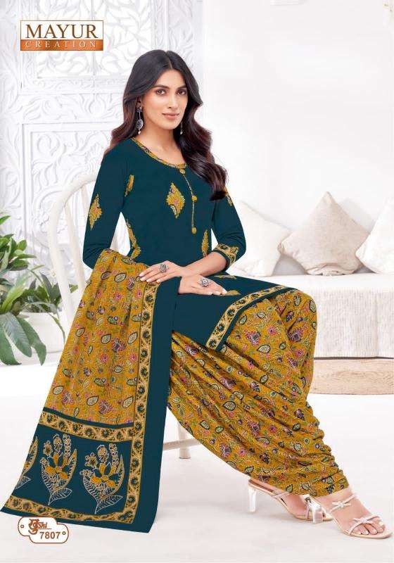 Mayur khushi Vol-78 Dress materials manufacturers Surat