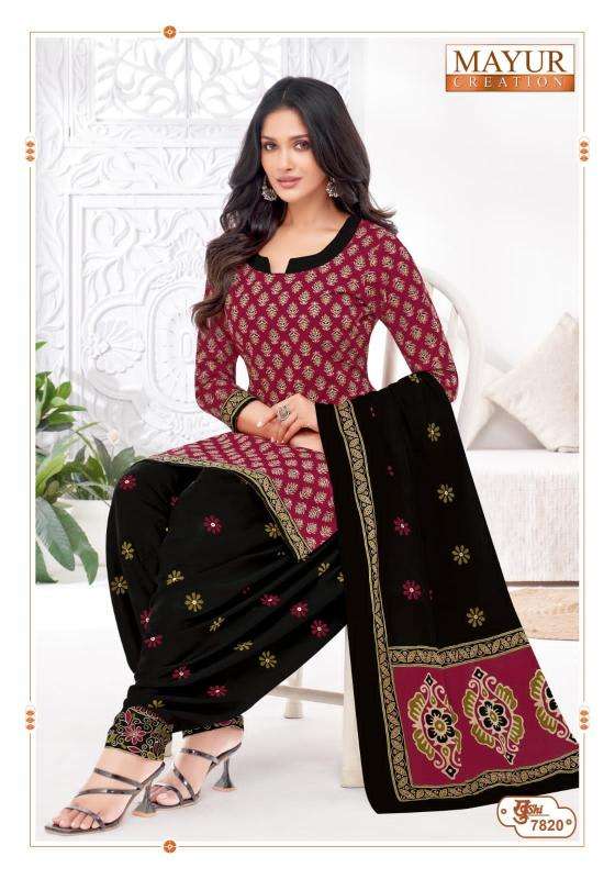 Mayur khushi Vol-78 Dress materials manufacturers Surat