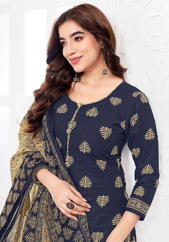 Mayur rang rasiya vol-10 Dress material wholesaler