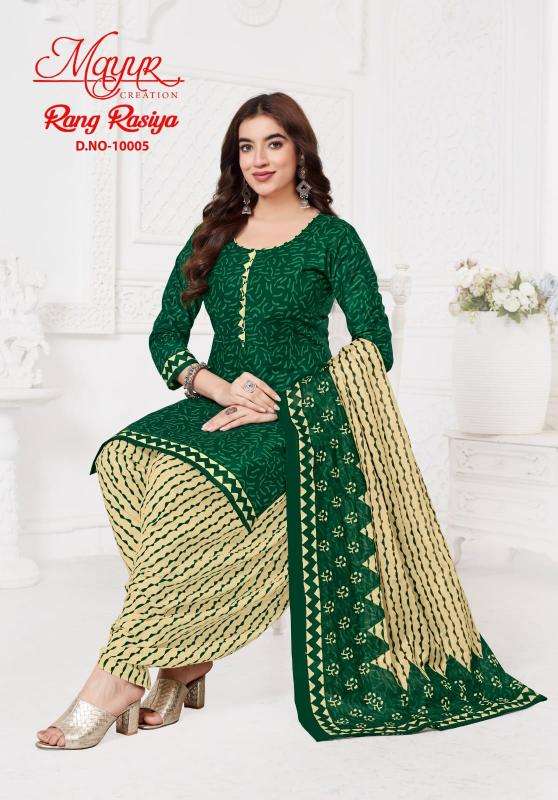 Mayur rang rasiya vol-10 Dress material wholesaler