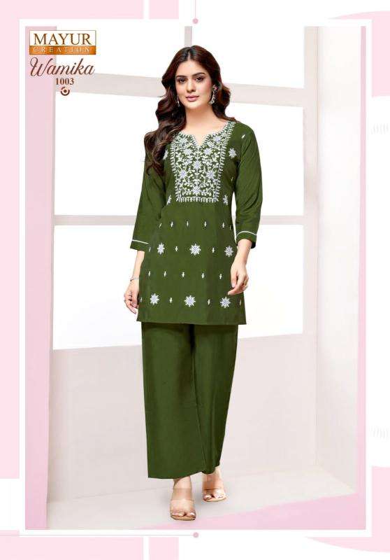 Mayur wamika vol-1 Ladies Kurti dealer in Ahmedabad