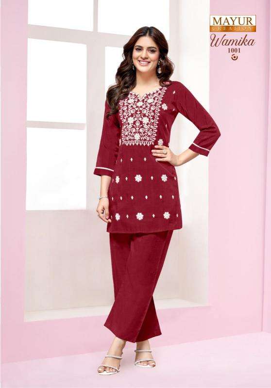 Mayur wamika vol-1 Ladies Kurti dealer in Ahmedabad
