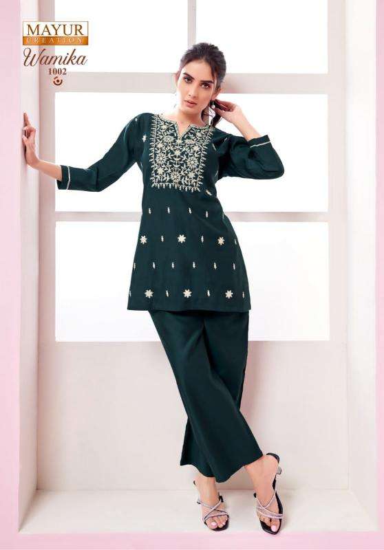 Mayur wamika vol-1 Ladies Kurti dealer in Ahmedabad