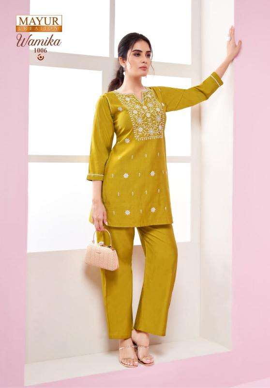 Mayur wamika vol-1 Ladies Kurti dealer in Ahmedabad