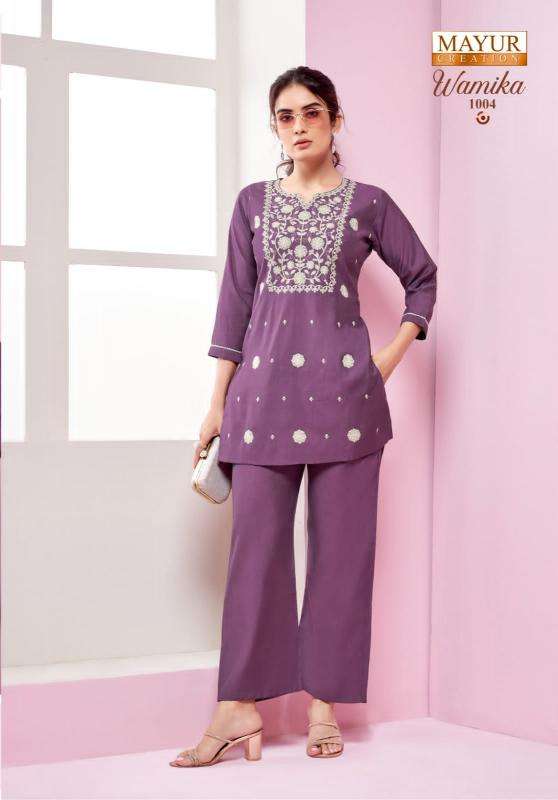 Mayur wamika vol-1 Ladies Kurti dealer in Ahmedabad