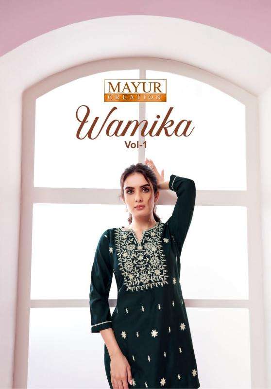 Mayur wamika vol-1 Ladies Kurti dealer in Ahmedabad