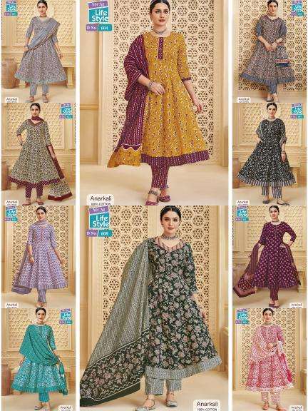 MCM anarkali vol-6 Kurti manufacturers in Gujarat