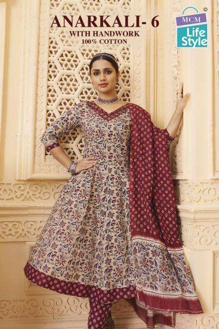 MCM anarkali vol-6 Kurti manufacturers in Gujarat