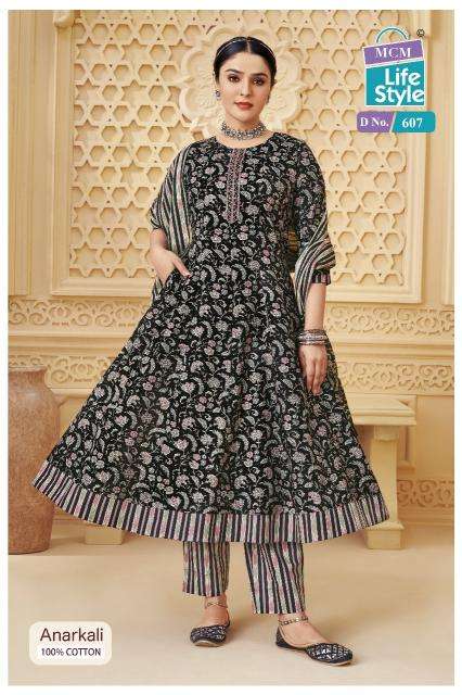 MCM anarkali vol-6 Kurti manufacturers in Gujarat