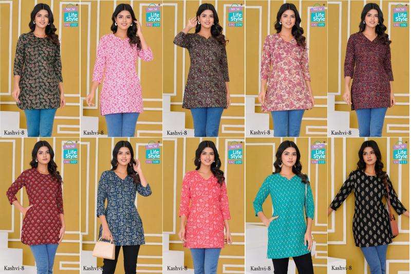MCM kashvi vol-8 rayon kurti manufacturer in surat