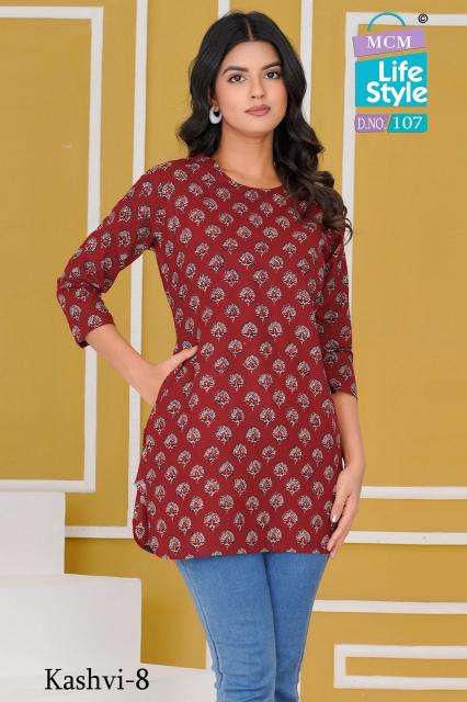 MCM kashvi vol-8 rayon kurti manufacturer in surat
