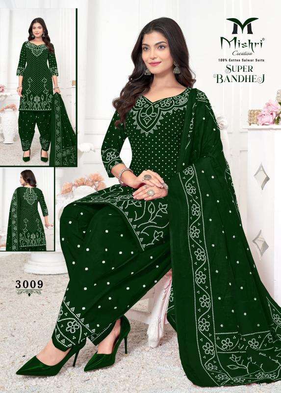 Mishri super bandhej vol-03 Cotton dress materials suppliers in Delhi