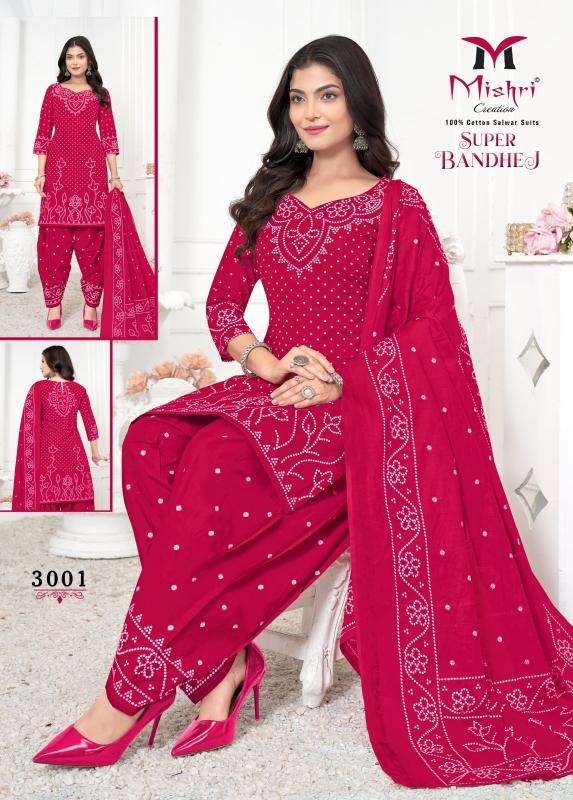 Mishri super bandhej vol-03 Cotton dress materials suppliers in Delhi