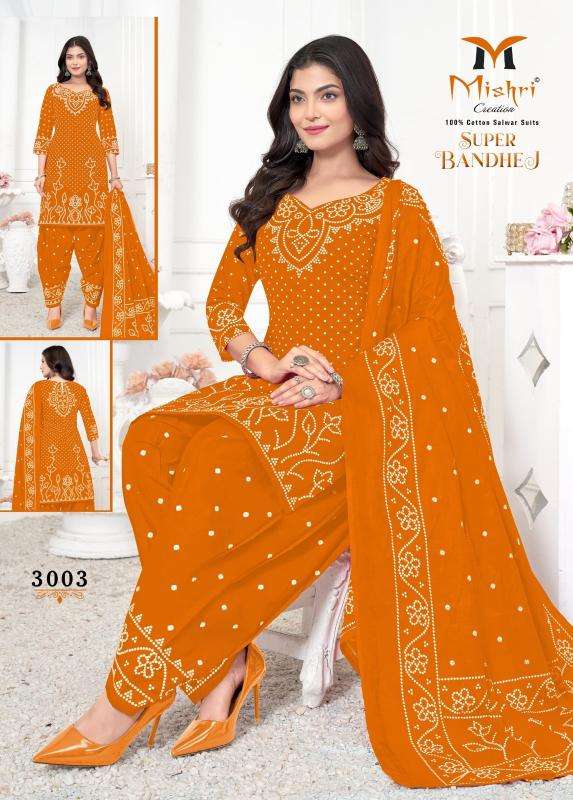 Mishri super bandhej vol-03 Cotton dress materials suppliers in Delhi