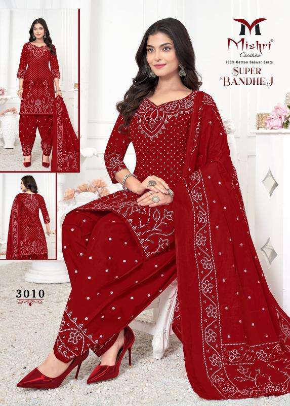 Mishri super bandhej vol-03 Cotton dress materials suppliers in Delhi