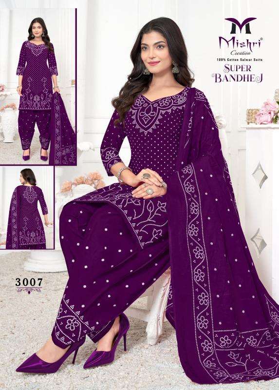 Mishri super bandhej vol-03 Cotton dress materials suppliers in Delhi