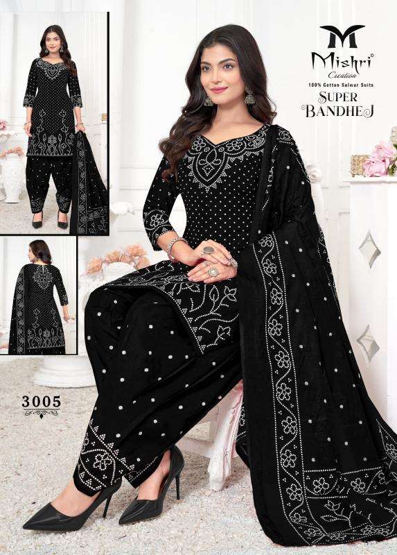 Mishri super bandhej vol-03 Cotton dress materials suppliers in Delhi
