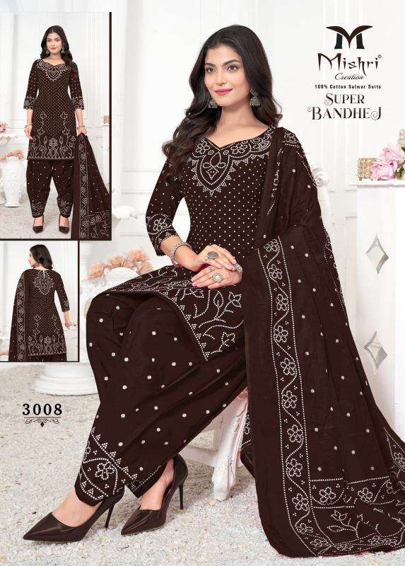 Mishri super bandhej vol-03 Cotton dress materials suppliers in Delhi