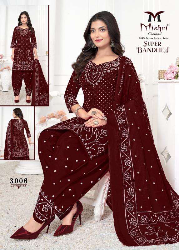 Mishri super bandhej vol-03 Cotton dress materials suppliers in Delhi