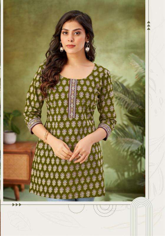 Miss world khushi vol-2  Designer cotton Kurtis in Mumbai