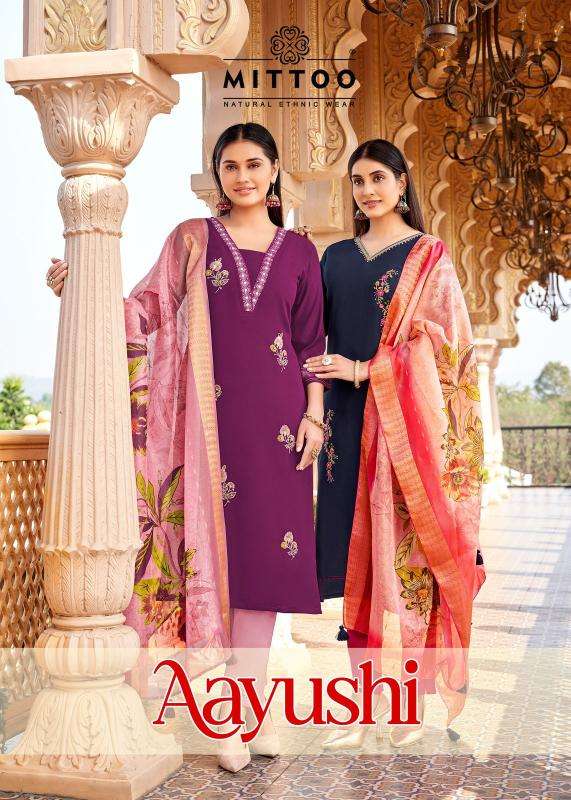 Mittoo ayushi cloth prem manufacturer kurtis market in surat all video