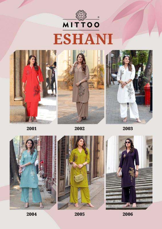 Mittoo eshani designer kurtis manufacturers in surat catalogos