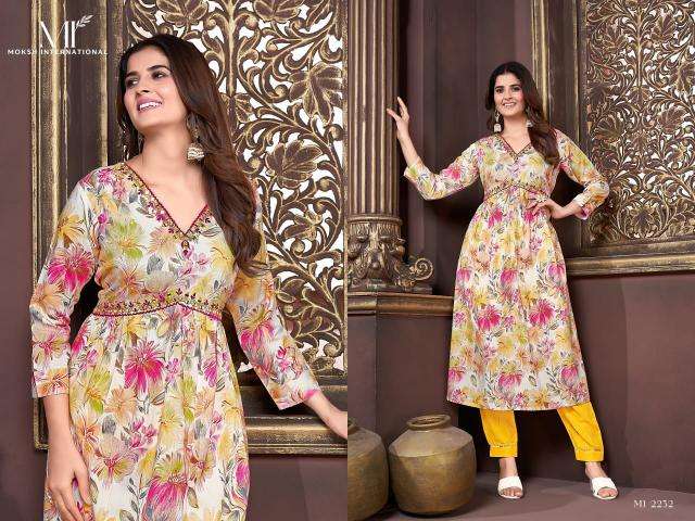 Moksh internation afgani alia vol-3 Wholesale kurtis in Surat
