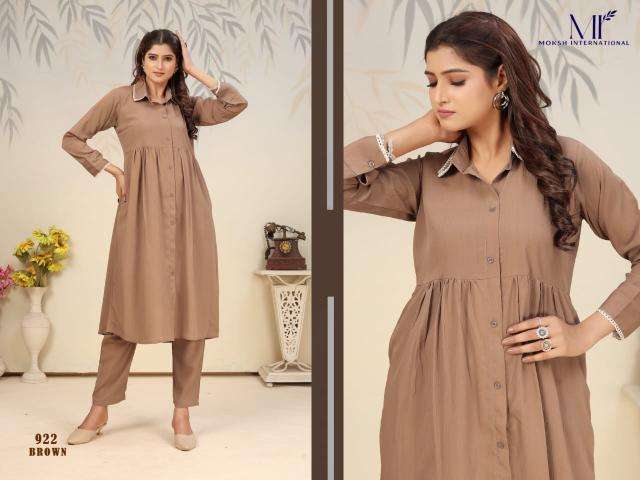 Moksh international ice vol 1 best kurti manufacturers in surat