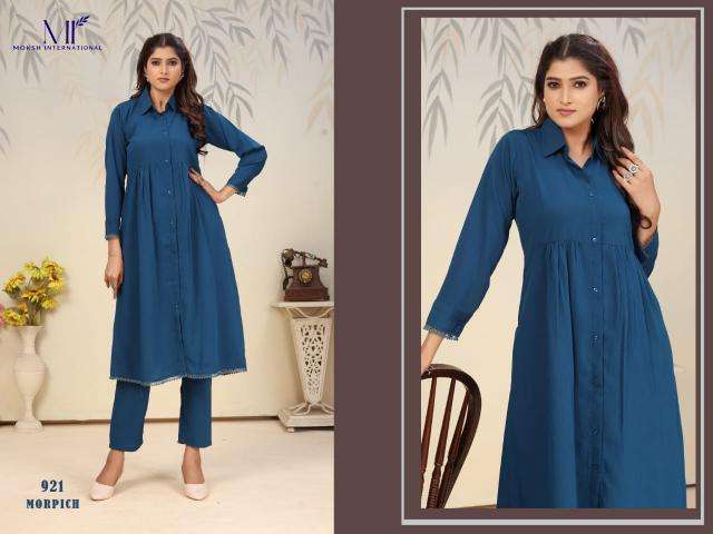 Moksh international ice vol 1 best kurti manufacturers in surat