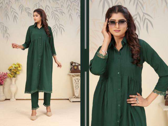 Moksh international ice vol 1 best kurti manufacturers in surat