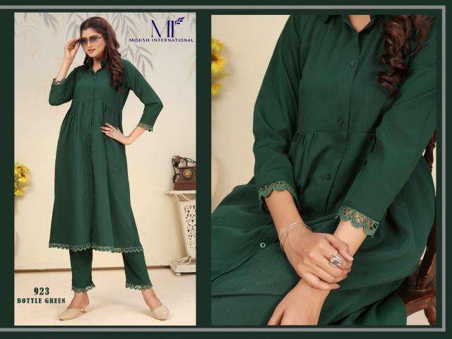 Moksh international ice vol 1 best kurti manufacturers in surat