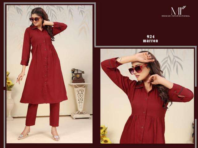 Moksh international ice vol 1 best kurti manufacturers in surat