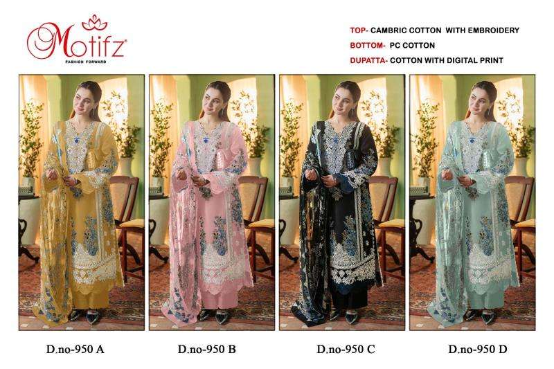 Motifz design no- 950 Salwar Kameez distributor in Kolkata