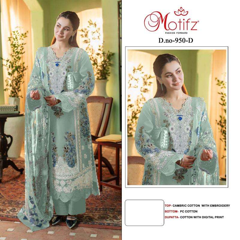 Motifz design no- 950 Salwar Kameez distributor in Kolkata