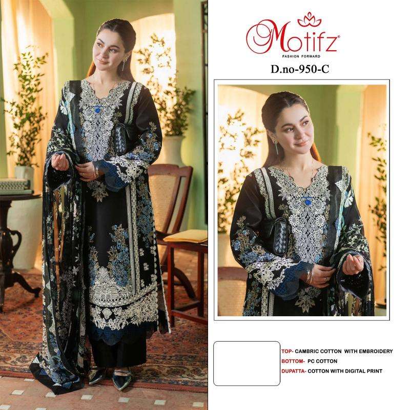 Motifz design no- 950 Salwar Kameez distributor in Kolkata
