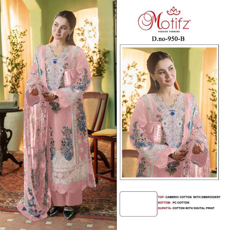 Motifz design no- 950 Salwar Kameez distributor in Kolkata