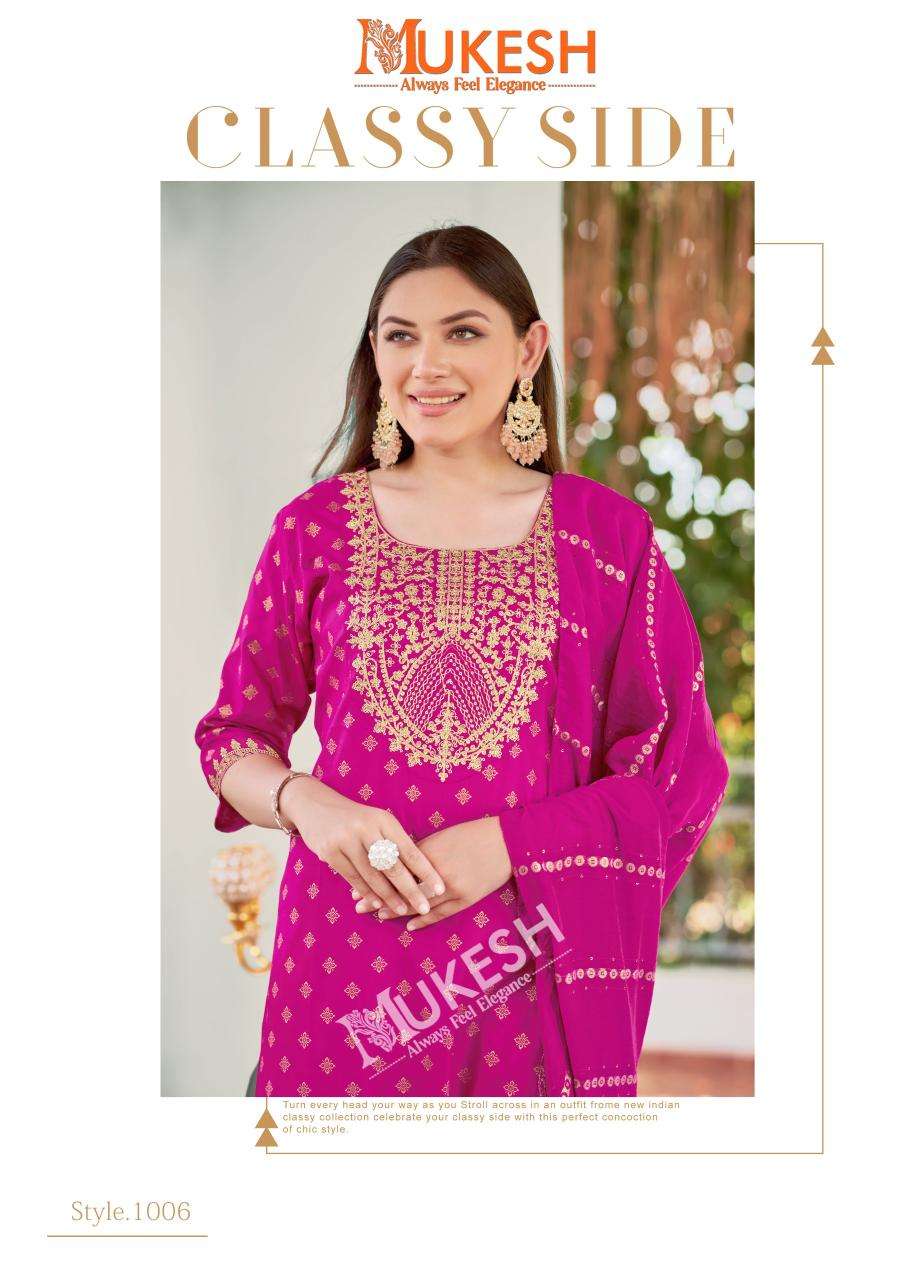 Mukesh muskaan Ladies Kurti suppliers in Surat