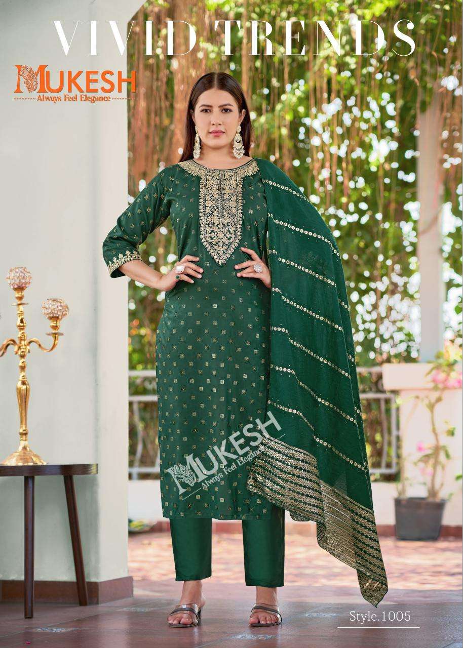Mukesh muskaan Ladies Kurti suppliers in Surat