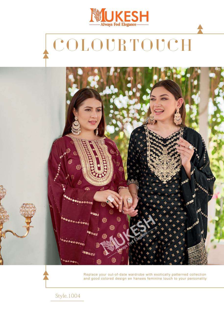 Mukesh muskaan Ladies Kurti suppliers in Surat