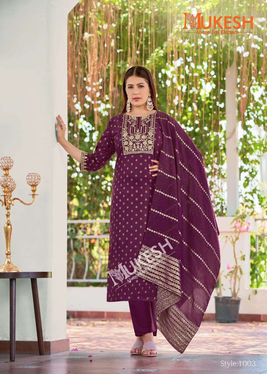 Mukesh muskaan Ladies Kurti suppliers in Surat