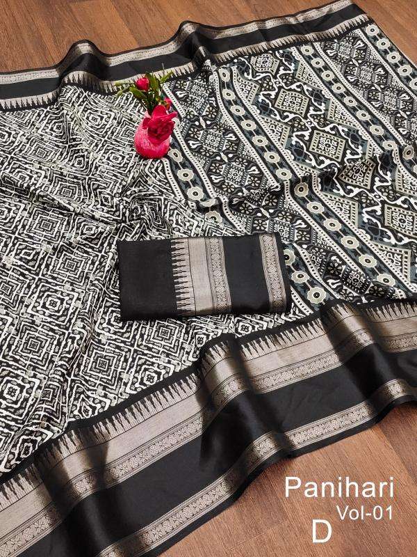 Mukunda-vol-2 Saree manufacturers in Bangalore