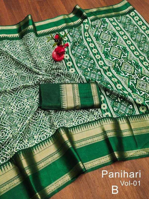 Mukunda-vol-2 Saree manufacturers in Bangalore