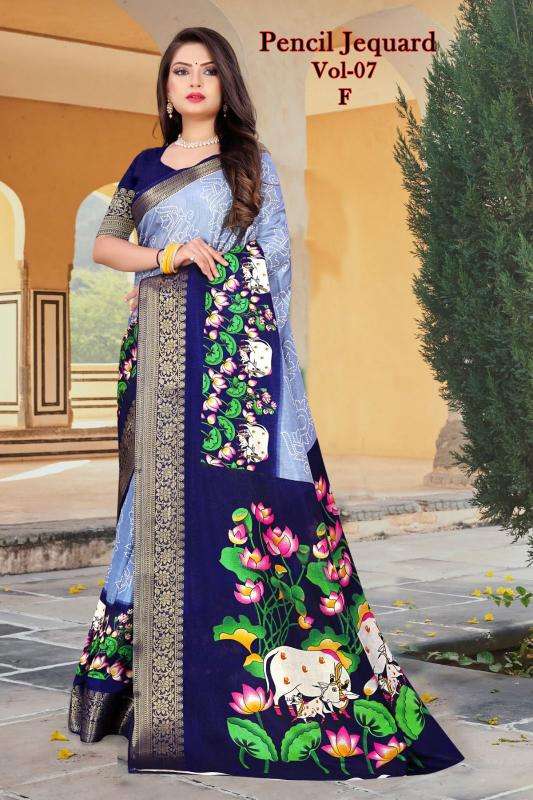 Mukunda-vol-2 Saree manufacturers in Bangalore