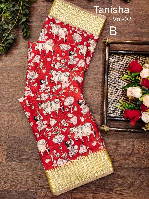 Mukunda-vol-2 Saree manufacturers in Bangalore