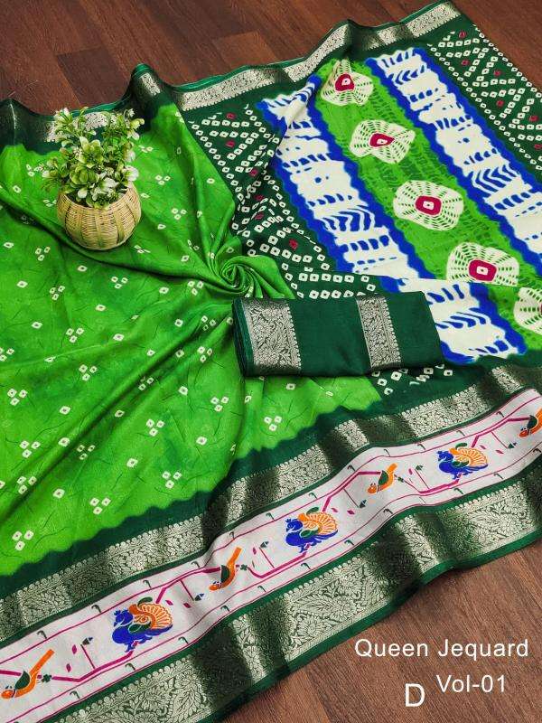 Mukunda-vol-2 Saree manufacturers in Bangalore