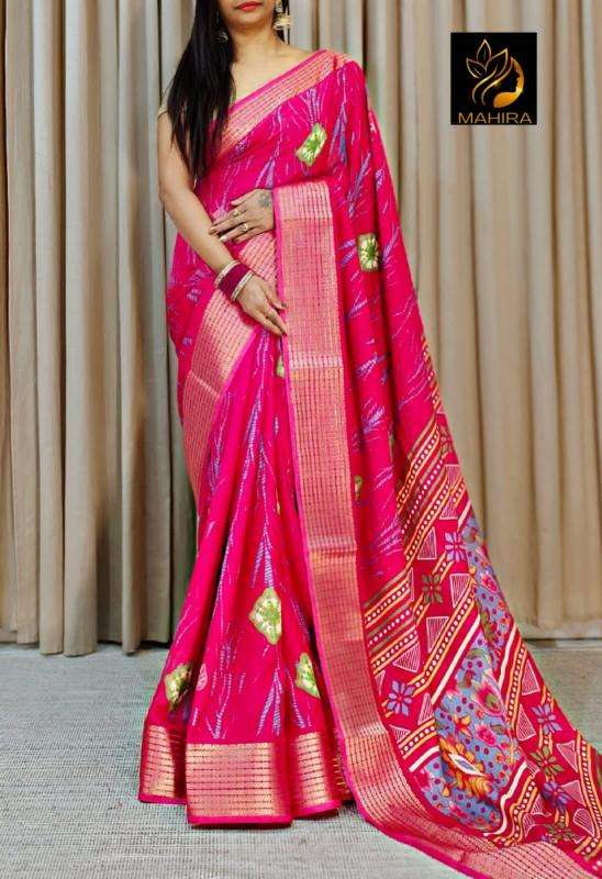 Mukunda-vol-6 Bangalore saree market
