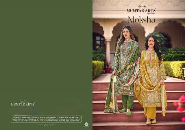 Mumtaz arts moksha Wholesale dress materials in Ahmedabad