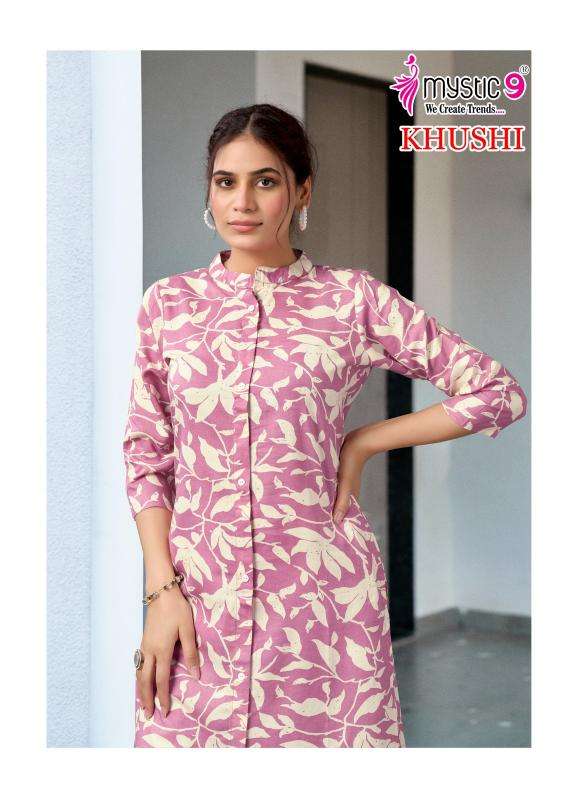 Mystic9 khushi vol 2 Wholesale Kurti suppliers in India